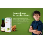 Himalaya Triphala Tablets – 60 Tab