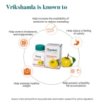 Himalaya Vrikshamla Tablet – 60 Tab