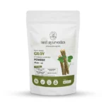 Giloy Powder