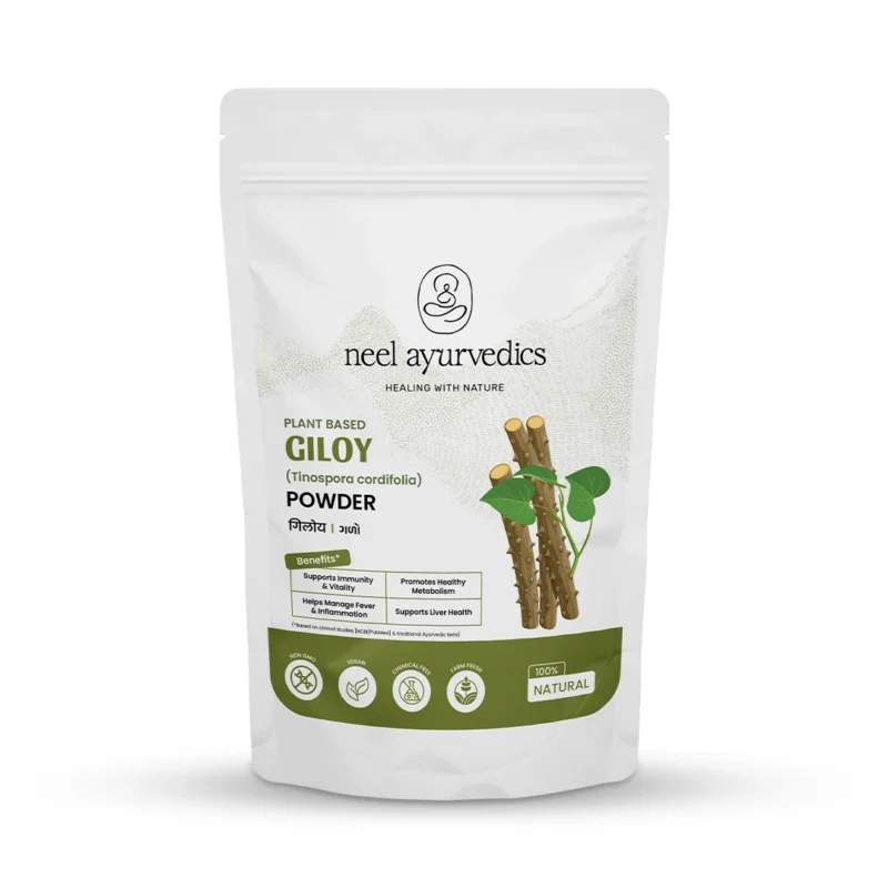 Giloy Powder