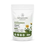 Pushkarmool Powder