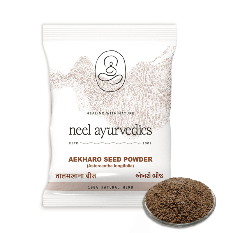 Aekharo Seed Powder-N