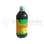 Zandu Kumaryasava 450ml 1 (1)