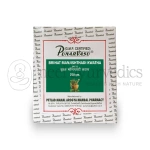 PUNARVASU BRIHAT MANJISHTHADI KWATHA