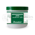 Punarvasu Arshoghani Vati -500 Gm (Bulk Pack)