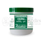 Punarvasu Chhardiripu Churna (Bulk Pack) - 500G 1 Punarvasu Chhardiripu Churna (Bulk Pack)