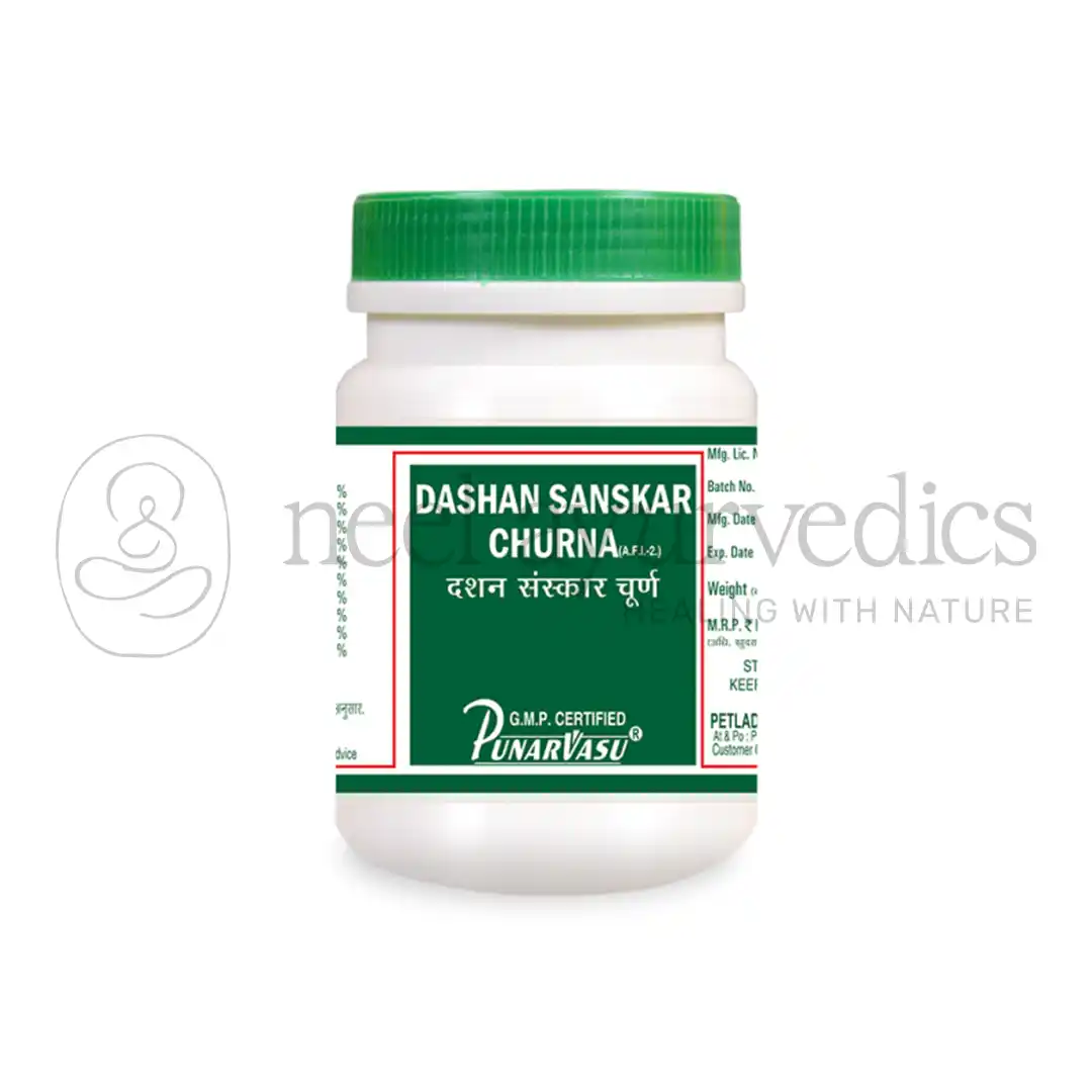 Punarvasu Dashan Sanskar Churna Punarvasu Dashan Sanskar Churna