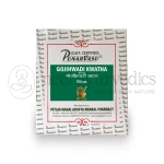 Punarvasu Gojihwadi Kwatha-200 Gm 1 Punarvasu Gojihwadi Kwatha