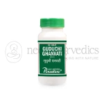 Punarvasu Guduchi Ghanvati Sanshamani Vati