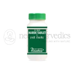 Punarvasu Harde Tablets