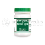 Punarvasu Himaj Churna