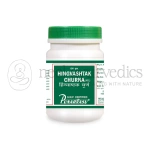 Punarvasu Hingvashtak Churna