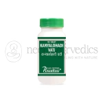 Punarvasu Kanyalohadi Vati