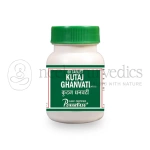 Punarvasu Kutaj Ghanvati