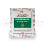 Punarvasu Pathyadi Kwatha