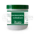 Punarvasu Phaltrikadi Kwath