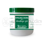 Punarvasu Pippalimul Churna - 500 Gm 1 Punarvasu Pippalimul Churna – 500 Gm