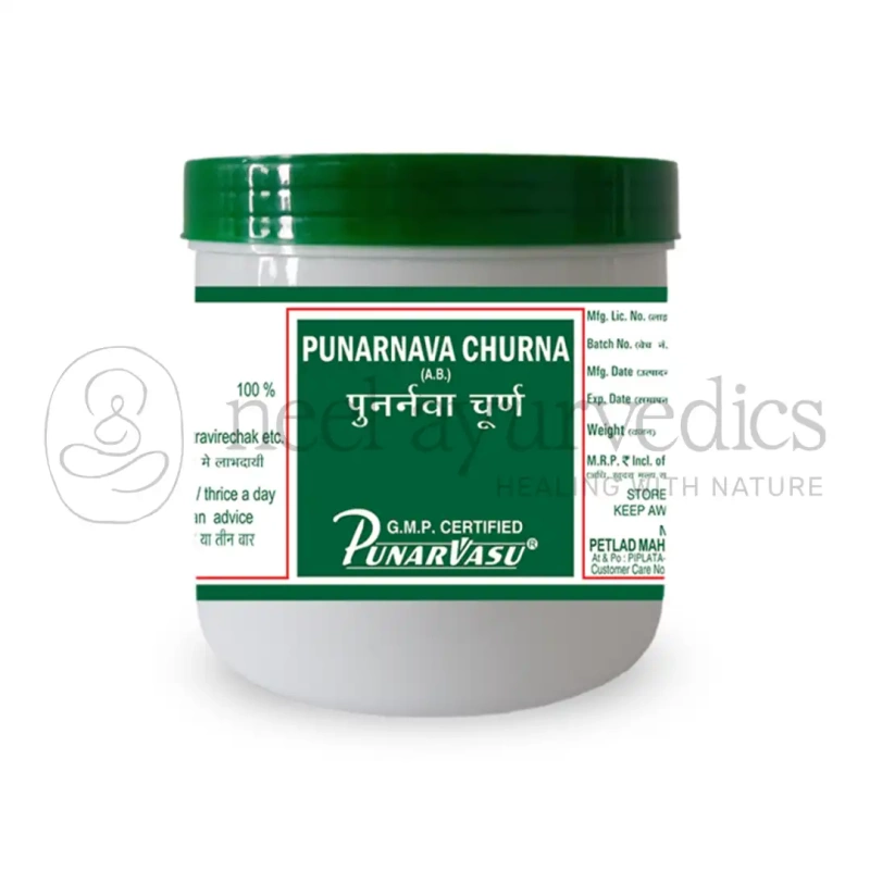 Punarvasu Punarnava Churna (Bulk Pack)