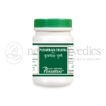 Punarvasu Punarnava Churna – 100 Gm