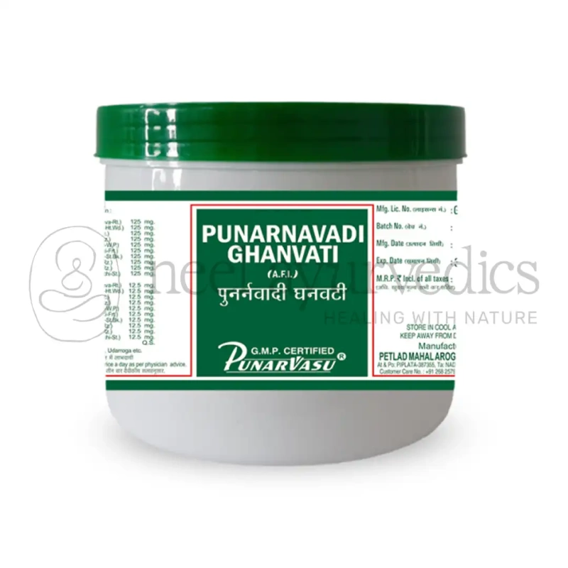 Punarvasu Punarnavadi Ghanvati