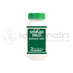 Punarvasu Sitopaladi Tablets