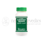 Punarvasu Sudarshan Ghanvati