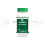 Punarvasu Vasa Ghanvati