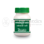 Punarvasu Vyoshadi Vati