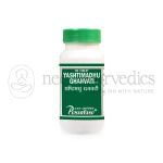 Punarvasu Yashtimadhu Tablet