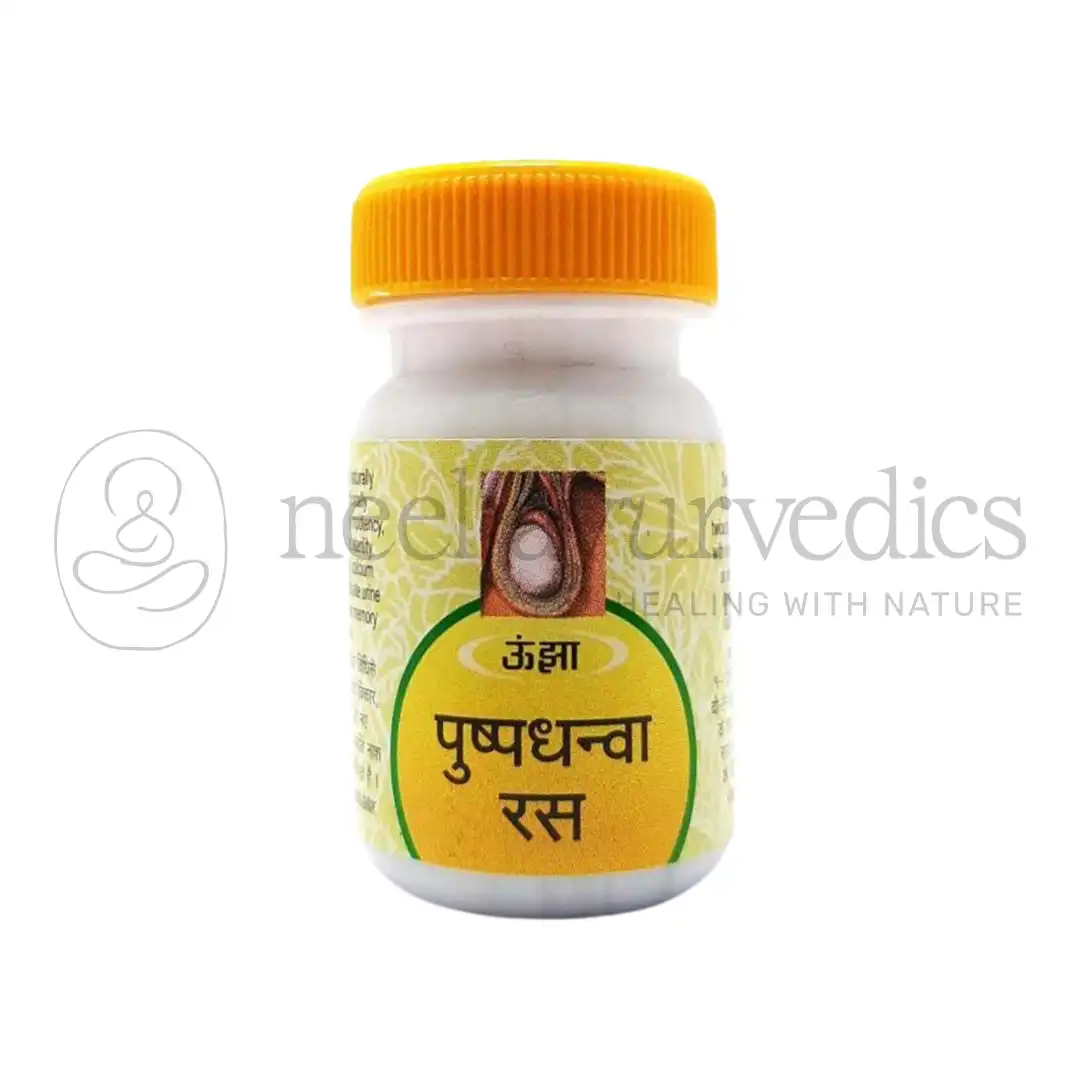 UNJHA PUSHPADHANVA RAS UNJHA PUSHPADHANVA RAS