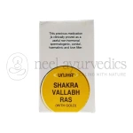 UNJHA SHAKRA VALLABHRAS