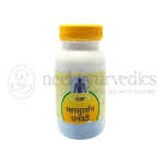 Unjha Maha Sudarshan Ghanvati