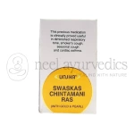 Unjha Shwaskas Chintamani Ras