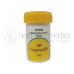 Unjha Tribhuvan Kirti Ras