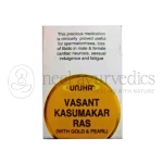 Unjha Vasantkusumakar Ras