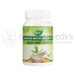 Lion Bakuchi (Bavchi) Ghanvati