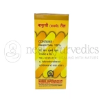 Lion Bakuchi (Bavchi) Taila – 100 ml