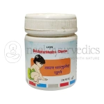 Lion Balchaturbhadra Churna – 40 Gm