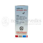 Lion Balchaturbhadra Syrup