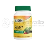 Lion Galo Churna – 80 Gm