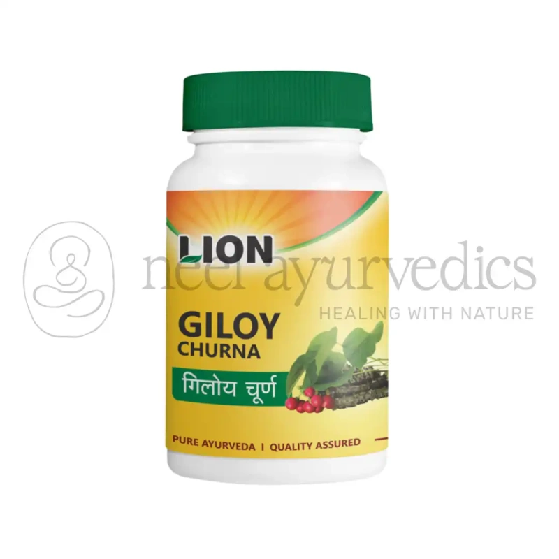Lion Galo Churna – 80 Gm