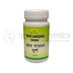 Lion Gangadhar Brihat Churna – 100 Gm