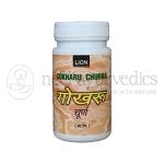 Lion Gokhru Churna – 100 Gm