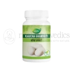 Lion Kaucha Ghanvati