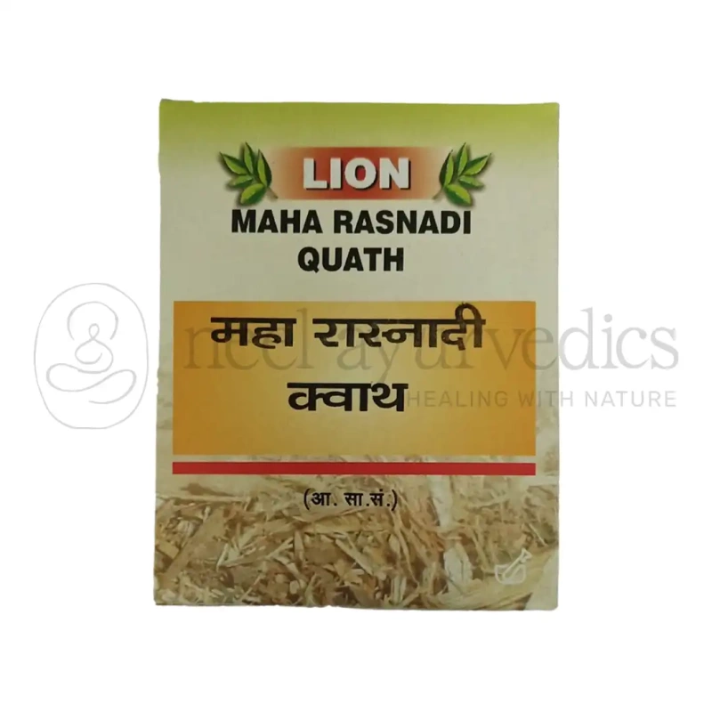 Lion Maha Rasnadi Quath