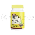 Lion Mal Shuddhi Vati - 100 Tab (Pack of 3) 1 Lion Mal Shuddhi Vati – 100 Tab