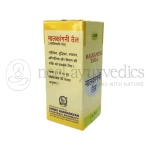 Lion Malkangni (jyotishmati) Taila