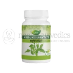 Lion Nirgundi Ghanvati