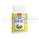 Lion Pachak Hing Vati