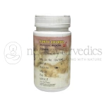 Lion Sunth Churna – 100 Gm